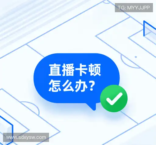 问题解答区